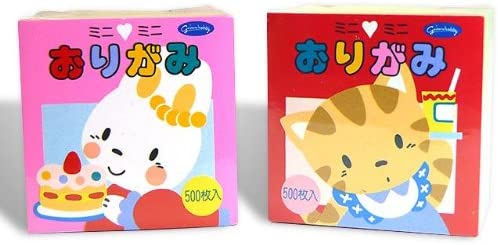 LuPro 4 x 4 cm Mini Mini Origami Paper, 500 Sheets per Pack, 2 Packs