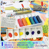 Sumikundo 15620 Watercolor Liquid Marbling Set of 6