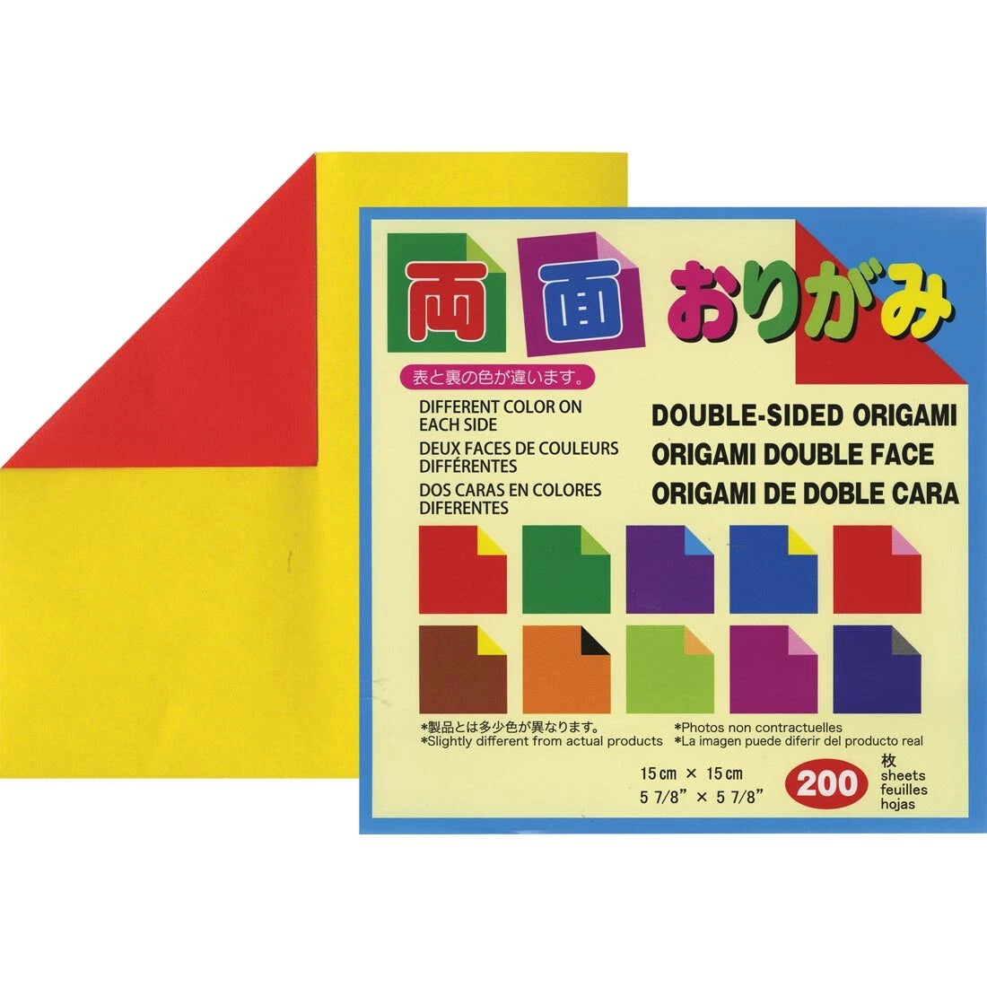 Aitoh WM-2-200 Double-Sided Origami Paper, 200 Sheets Mega Pack