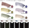 Boku-Undo 15452 Japanese E-Sumi Watercolor Solid Paint, Shadow Black 6 Color Set