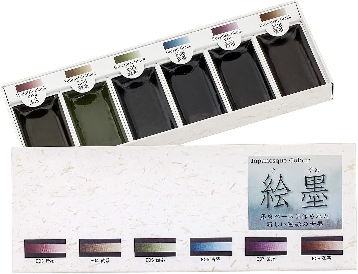 Boku-Undo 15452 Japanese E-Sumi Watercolor Solid Paint, Shadow Black 6 Color Set