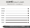 Copic MLA-2 Multiliner Inking Pens, Set of 7 Assorted Nibs