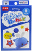 Daiso Japan Lightweight Fluffy Soft Clay, Box of 12 (White) or 8 Packs (Other Colors)