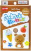 Daiso Japan Lightweight Fluffy Soft Clay, Box of 12 (White) or 8 Packs (Other Colors)