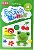 Daiso Japan Lightweight Fluffy Soft Clay, Box of 12 (White) or 8 Packs (Other Colors)