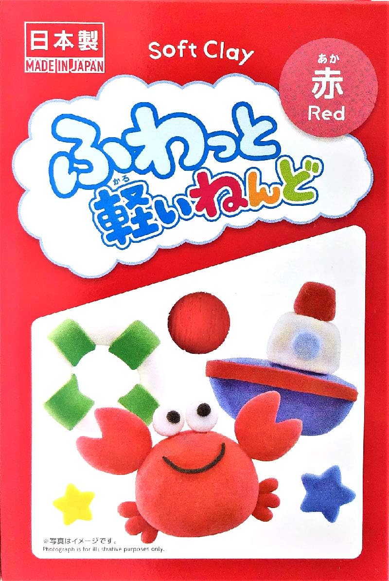 Daiso Japan Lightweight Fluffy Soft Clay, Box of 12 (White) or 8 Packs (Other Colors)