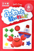 Daiso Japan Lightweight Fluffy Soft Clay, Box of 12 (White) or 8 Packs (Other Colors)