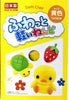 Daiso Japan Lightweight Fluffy Soft Clay, Box of 12 (White) or 8 Packs (Other Colors)