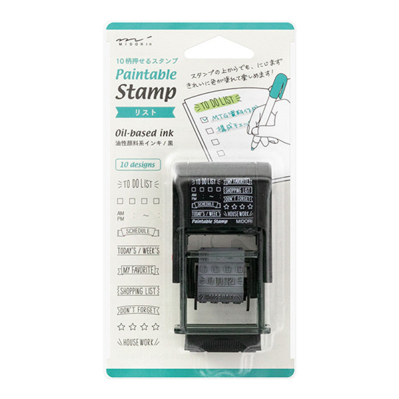 Midori 35376-006 Rotating Paintable Stamp, To Do List, 10 Designs