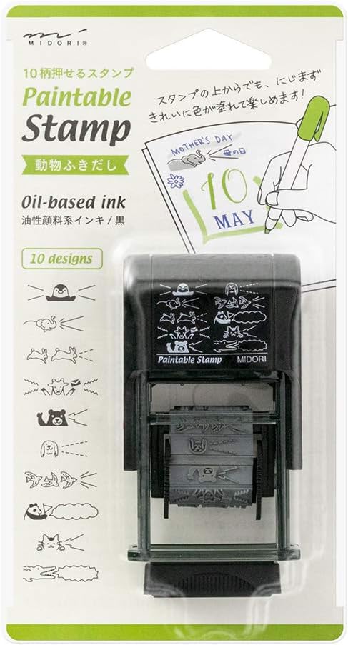 Midori 35378-006 Rotating Paintable Stamp, Animal Pattern, 10 Designs
