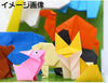 Toyo 007200 Tant Origami Paper, 15 cm x 15 cm, 100 Colors