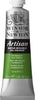 Winsor & Newton 1514 Series 2 Artisan Water Mixable Oil Color Paint, 37 ml Tube