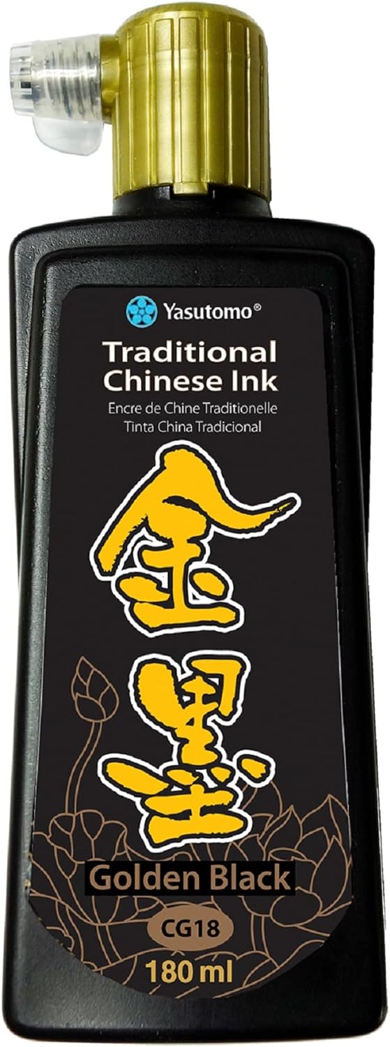 Yasutomo CG18 Tradditional Chinese Ink, Water Resistant, Golden Black, 180 ml