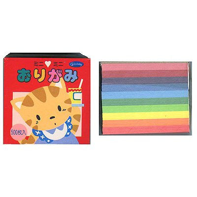Origami Paper- Mini Mini Set of 500 Sheets 1-1/16 Inch Square