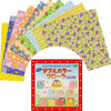Aitoh Origami Paper - Flora Box Set (6", 150 sheets, 30 designs)