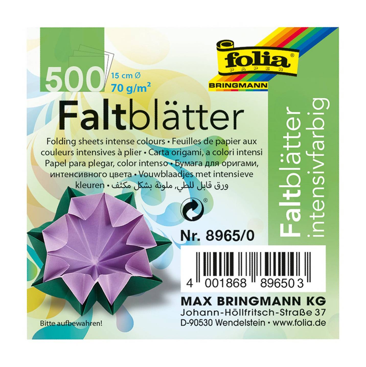 Speedball 8965/0 Folia 6-Inch Circle Origami Paper, 500-Pack