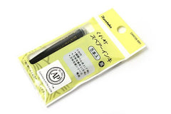 Kuretake Sumi Brush Pen Refill Ink Cartridges (5/pack)