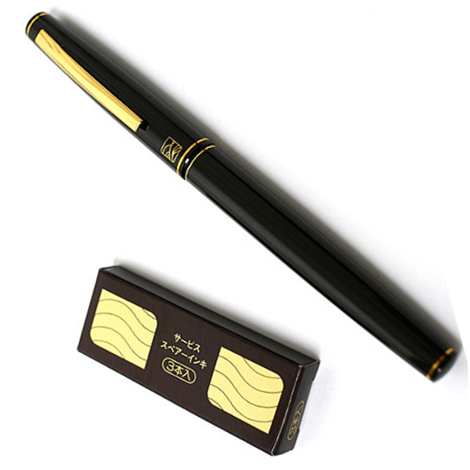 Kuretake Sumi Brush Pens Black Barrel
