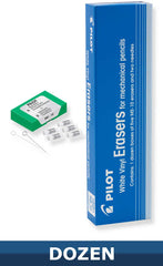 Pilot 70001 MS10 Vinyl Eraser Refills for Mechanical Pencils, 5-Pack, Box of 12 Packs