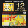 Tant Origami Paper - 3 inch