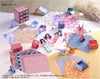 Aitoh Washi Origami - 360 Sheet Assortment