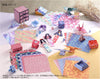 Aitoh Origami Paper 3 x 3 in 360 Sheets Assorted Colors