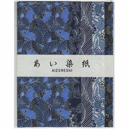Aitoh YW-603 Aizomeshi Indigo Chiyogami Paper, 10-1/4 inch by 15 inch, 6 Sheets