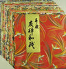 LuPro Chiyogami Origami Paper 6 inch, DW-702/DW-801