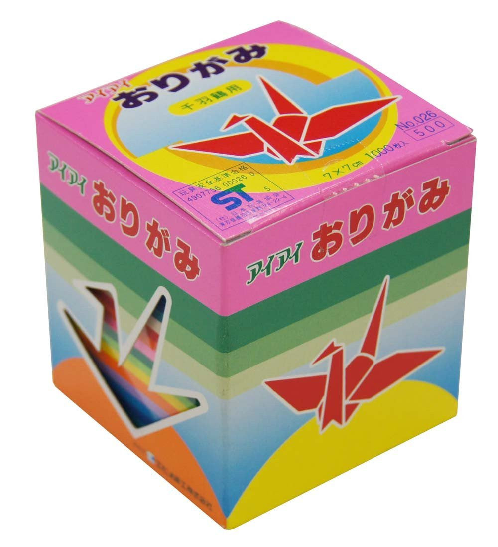 LuPro Thousand Crane Origami Paper, 2 3/4 Inch Square