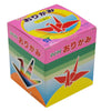 LuPro Thousand Crane Origami Paper, 2 3/4 Inch Square
