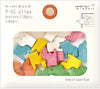 Midori P-51 Clips, Dog Design
