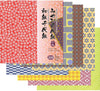 Aitoh KMC/KM-2-200 Miyabi Chiyogami Komon, 150 x 150 mm, 200 Sheets in Assorted Patterns and Colors