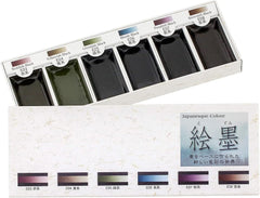 BOKU-UNDO 15452 E-Sumi Watercolor Solid Paint, Shadow Black 6 Color Set