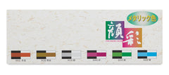 Boku-Undo 15500 Japanese Gansai Watercolor Paint, Metallic 6 Color Set