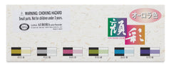 Boku-Undo 15501 Japanese Gansai Watercolor Paint, Aurora 6 Color Set