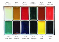 Boku-Undo 15504 Japanese Gansai Watercolor Paint, 12 Color Set