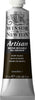 Winsor & Newton 1514 Series 1 Artisan Water Mixable Oil Color Paint, 37 ml Tube