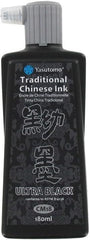 Yasutomo CM18 Tradditional Chinese Ink, Water Resistant, Ultra Black, 180 ml