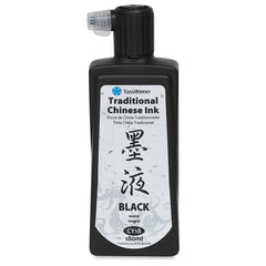 Yasutomo CY18 Tradditional Chinese Ink, Water Resistant, Black, 180 ml