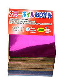 Lupro 300 Sheets Color Origami Foil Paper (3 Inch Square)