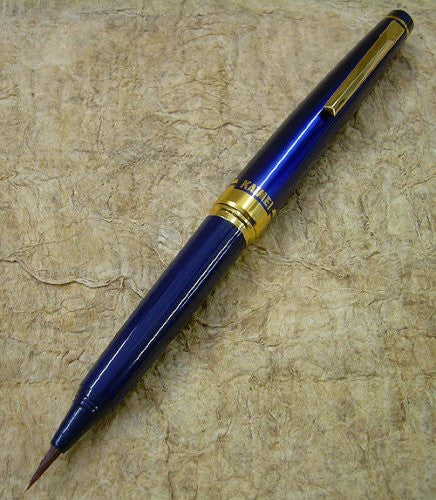 Kaimei Sumi Brush Fountain Pen (Natural Hair)- Blue Barrel