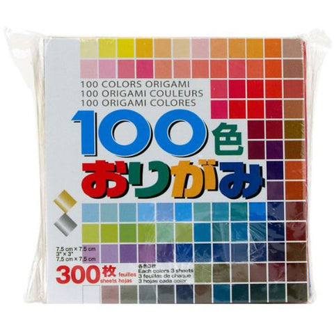 Origami Paper Mini 100 Colors 3X3 300/Sheets