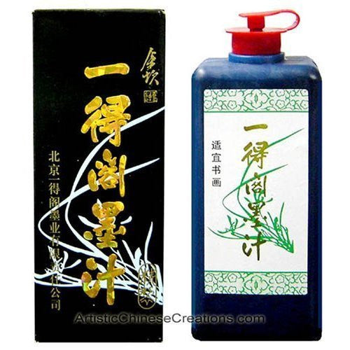 Chinese Calligraphy Black Ink (yi de ge mo zhi) 100G