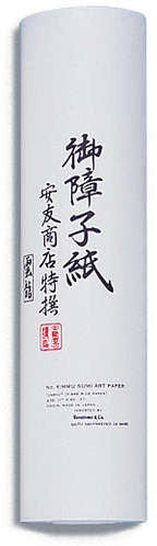 Yasutomo 6MMU Shoji Paper with Rice Fibers