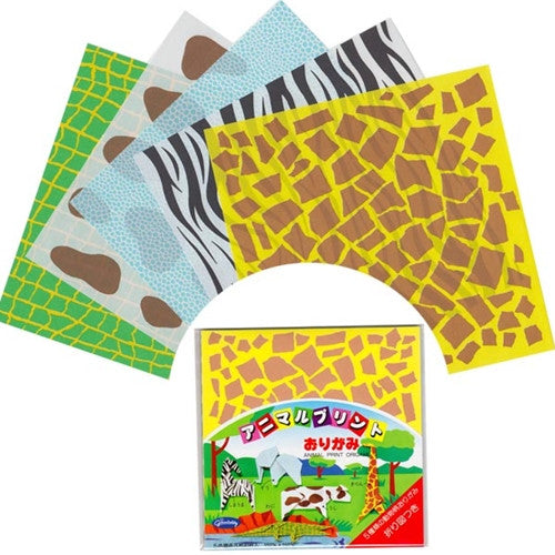 Aitoh Animal Print Origami Paper