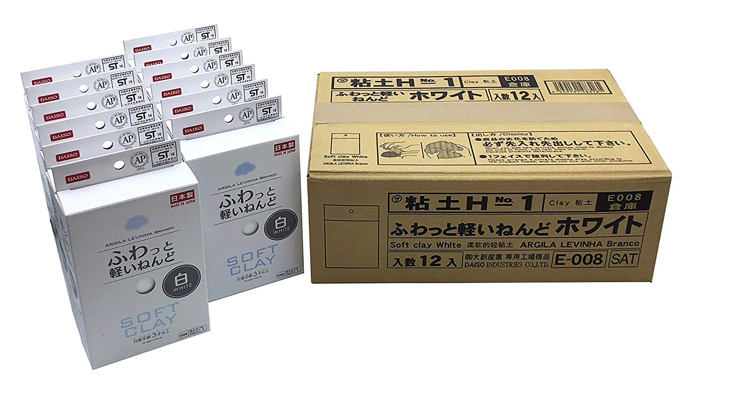 100g/Bags Daiso Soft Clay Lightweight Modeling Air Dry Ultralight