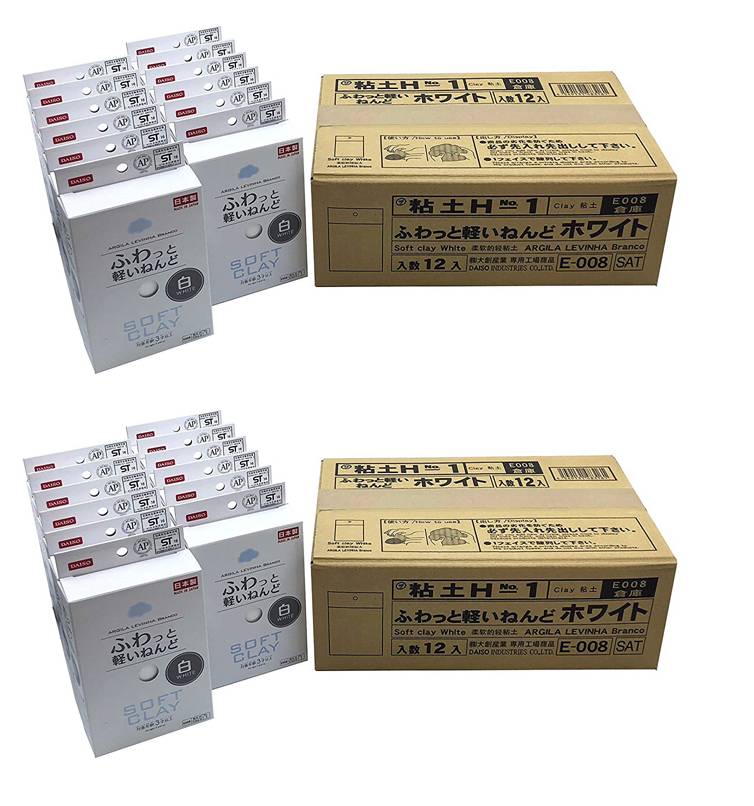 Daiso Japan Soft Clay White, Full Carton (72 Units) – Value