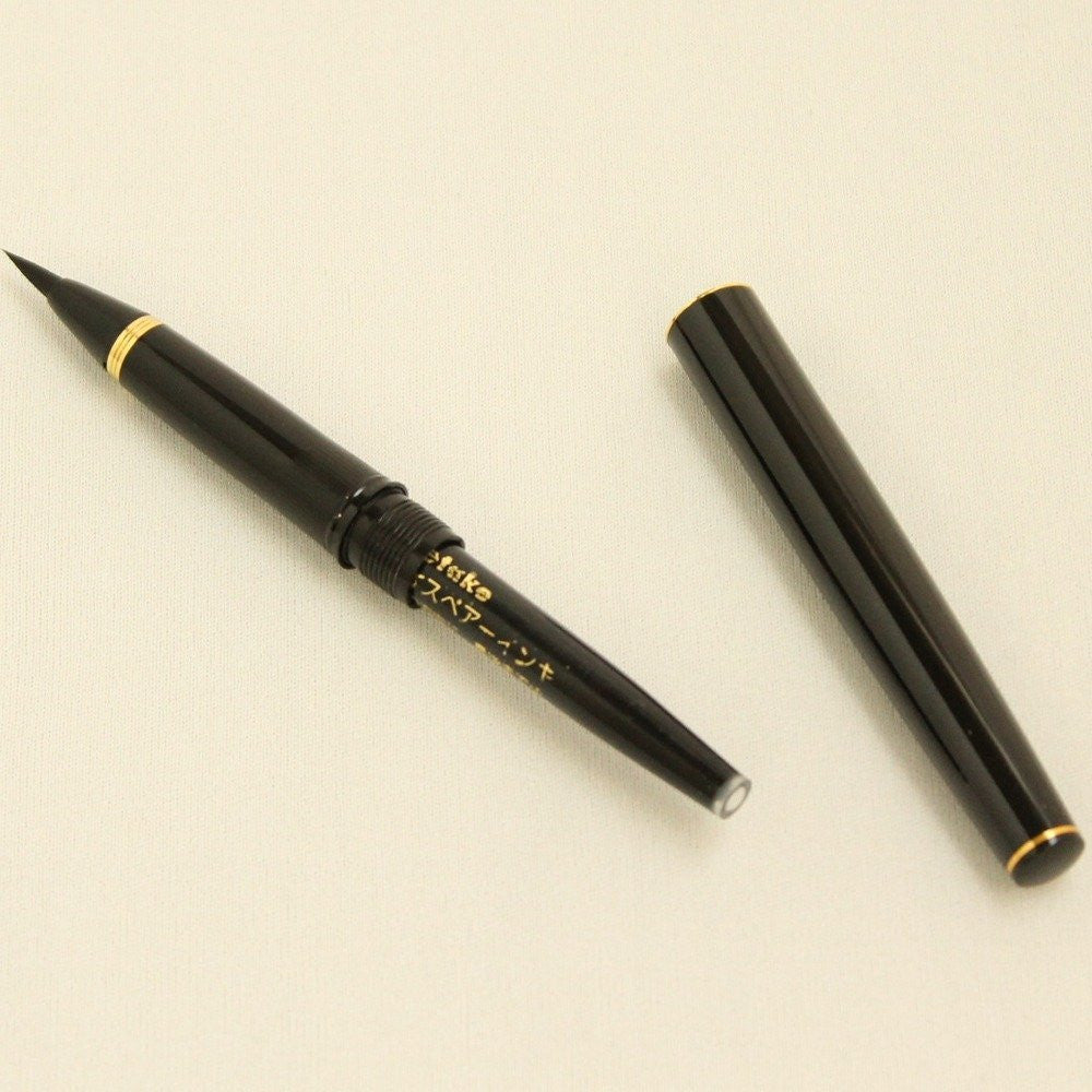 Kuretake Brush Pen Fountain Pen Makie Red Fuji Black Axis Wiht Box Very  Nice ❇️