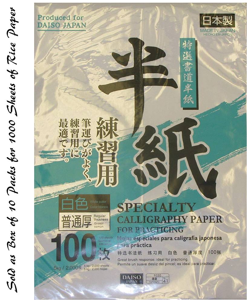 Daiso 100 sheets Japanese Chinese Calligraphy Rice Paper, Box of 10 Pa –  Value Products Global