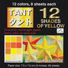 Tant Origami Paper - 3 inch  